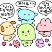 프로필 사진