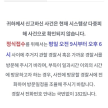 프로필 사진