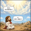 프로필 사진