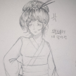 프로필 사진
