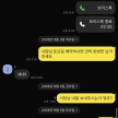 프로필 사진
