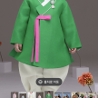 프로필 사진
